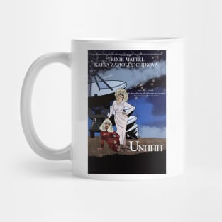 Trixie and Katya Movie Poster Mug